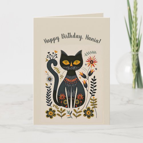 Editable Folk Art Black Cat Birthday Card