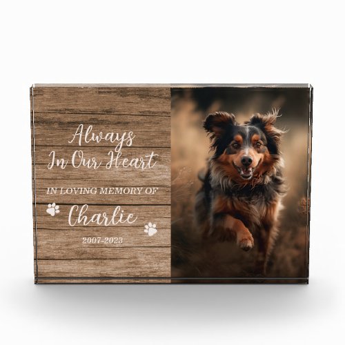 Editable Frame In Loving Memory Of Photo Block