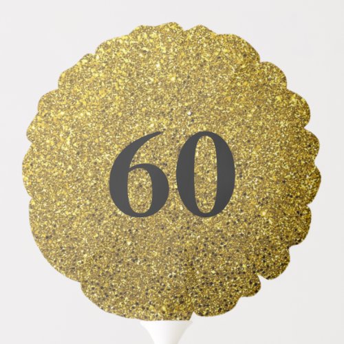 Editable Gold Glitter Balloon