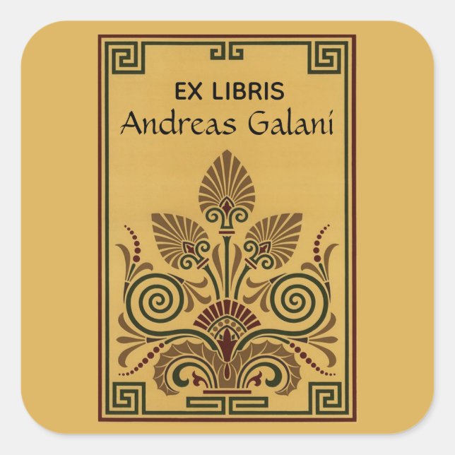 Editable Greek Leaf Pattern Bookplate (Front)