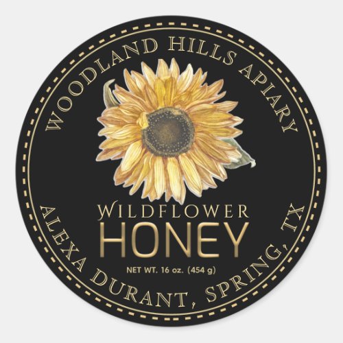 Editable Honey Jar Bee Sunflower Label