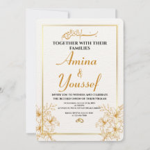 Editable Islamic Nikkah Invitation