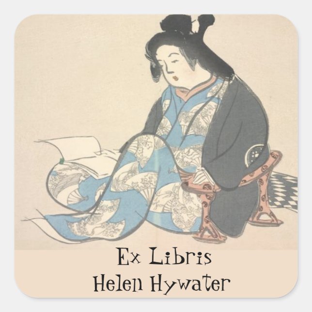 Editable Japanese Lady Reading a Book Bookplate (Front)