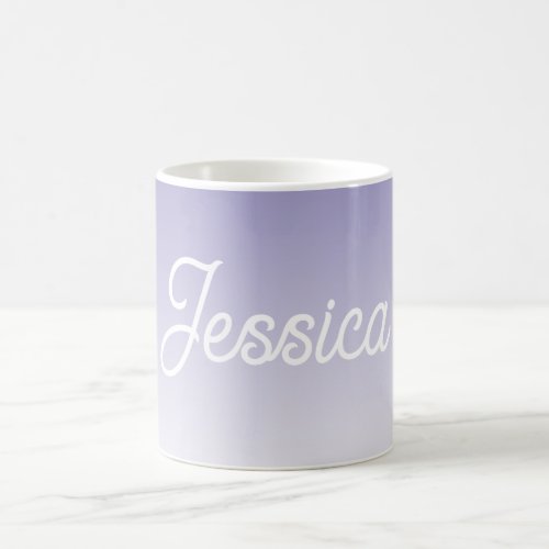 Editable Light Purple Color Ombre  Your Text Coffee Mug
