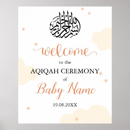 Editable Modern Neutral Aqiqah Aqeeqah Poster Sign