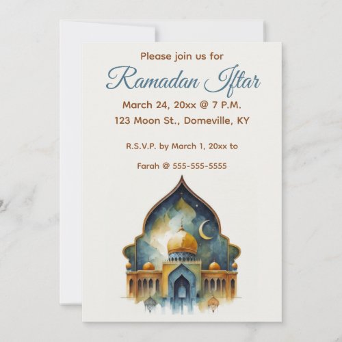 Editable Mosque and Moon Ramadan Iftar Invitation