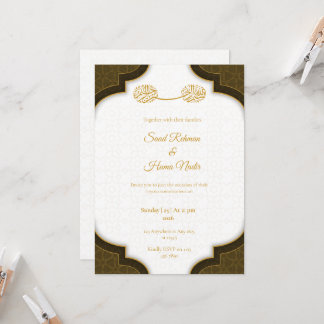 Editable Muslim wedding invitation Nikkah invite