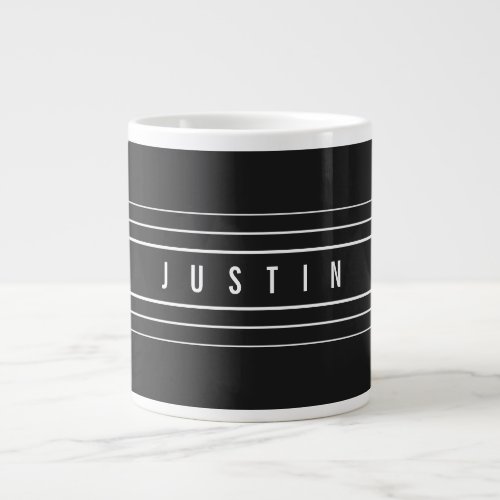 Editable Name  Geometric Stripes  Black  White Giant Coffee Mug