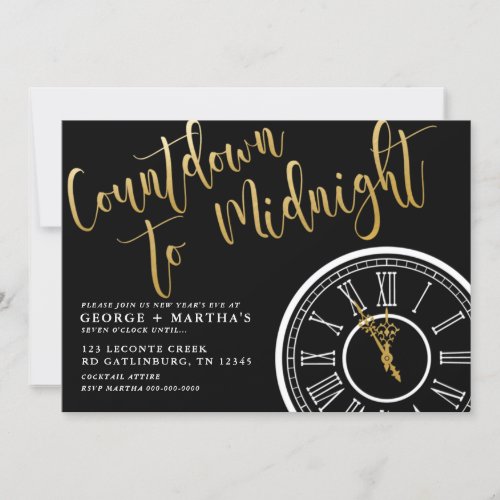 EDITABLE New Years Eve Party Invitation