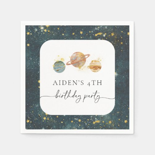 Editable Outerspace Party Napkins
