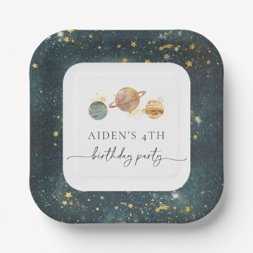 Editable Outerspace Party Plates