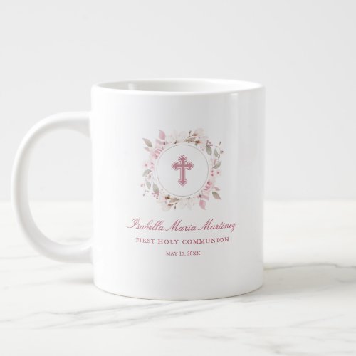 Editable Personalized First Communion Pink Floral Giant Coffee Mug