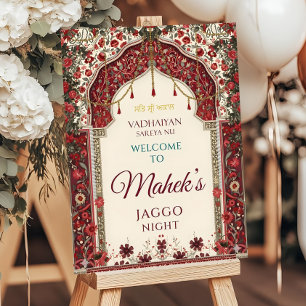 Editable Punjabi Wedding Welcome Sign , Mehndi Jag