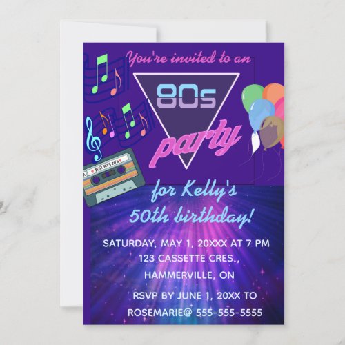 Editable Retro 80s Birthday Party  Invitation