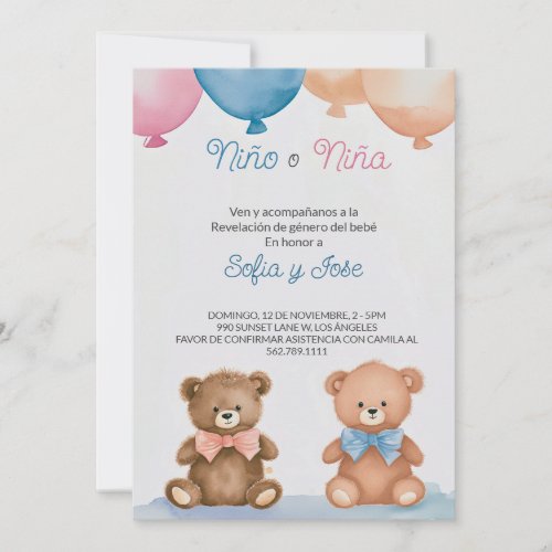 Editable Spanish Teddy Bear Gender Reveal Invitation