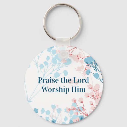 Editable Spring Pattern Quotes Keychain