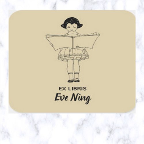 Editable Vintage Little Girl Reading Bookplate