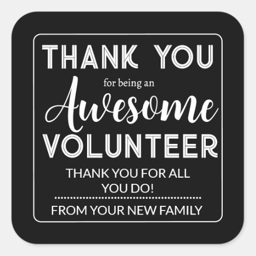 Editable Volunteer Appreciation Gift Tag