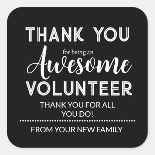 Editable Volunteer Appreciation Gift Tag 