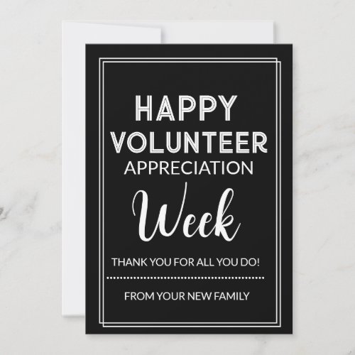Editable Volunteer Appreciation Gift Tag  Holiday Card