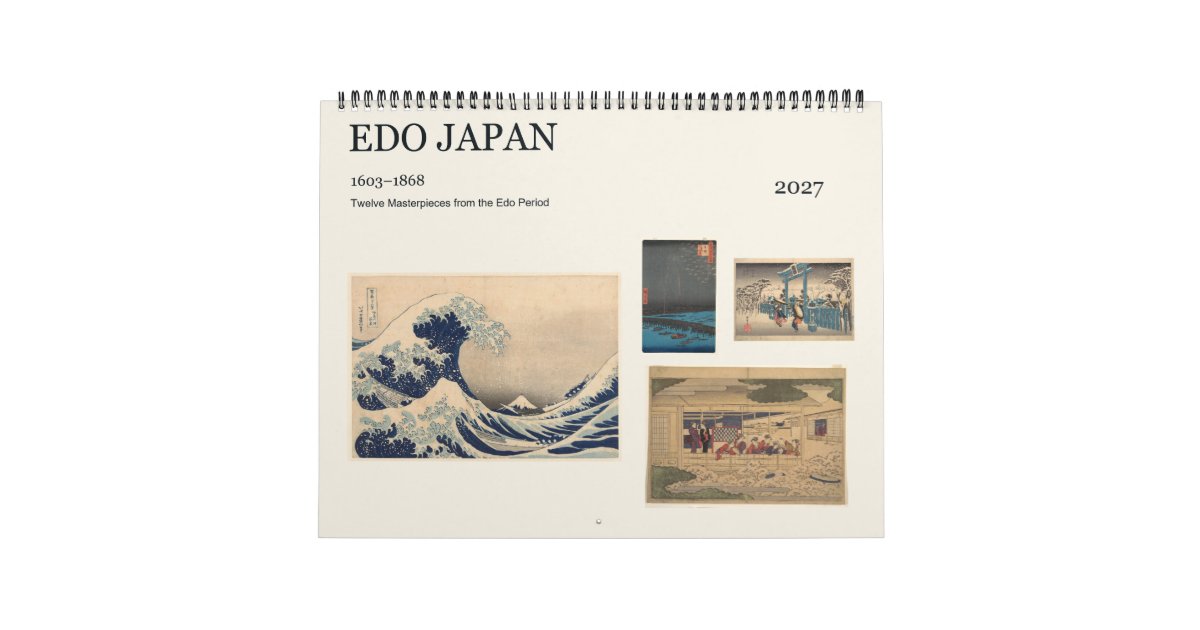 Edo Shampoo Edo Japan 1603–1868 Twelve Months of Art 2027 Calendar | Zazzle