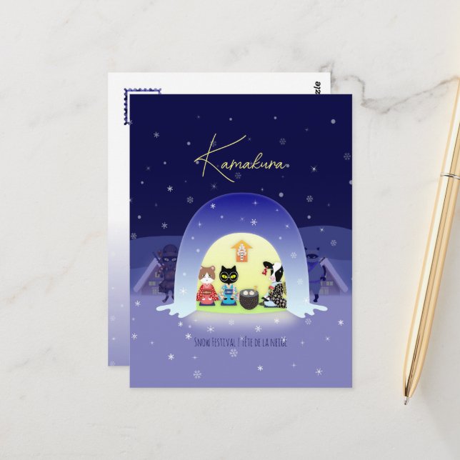 Edo-Neko's Snowy Celebration Standard Postcard (Front/Back In Situ)