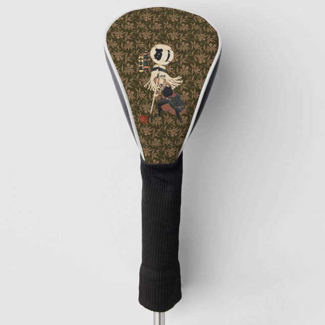 Edo no Hana Kodomo Asobi "Jyuubankumi-Rugumi" Golf Head Cover (Front)