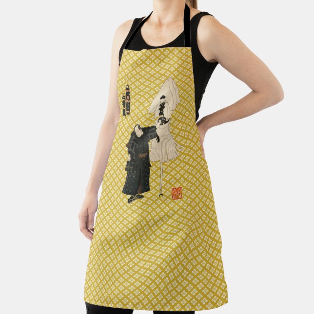 Edo no Hana Kodomo Asobi "Nibankumi-Rogumi" Apron (Insitu)