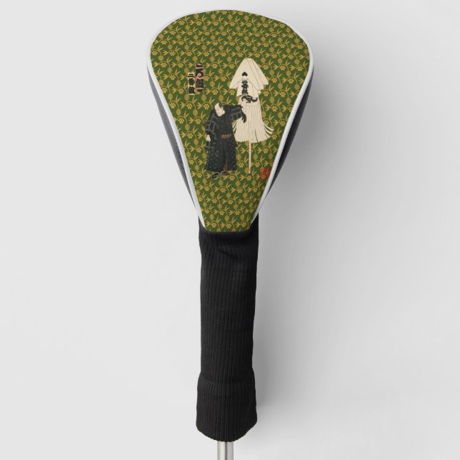 Edo no Hana Kodomo Asobi "Nibankumi-Rogumi" Golf Head Cover (Front)