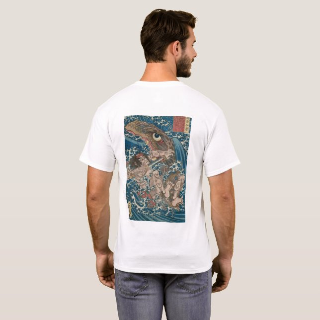Edo Period Monsters of the deep T-Shirt (Back Full)