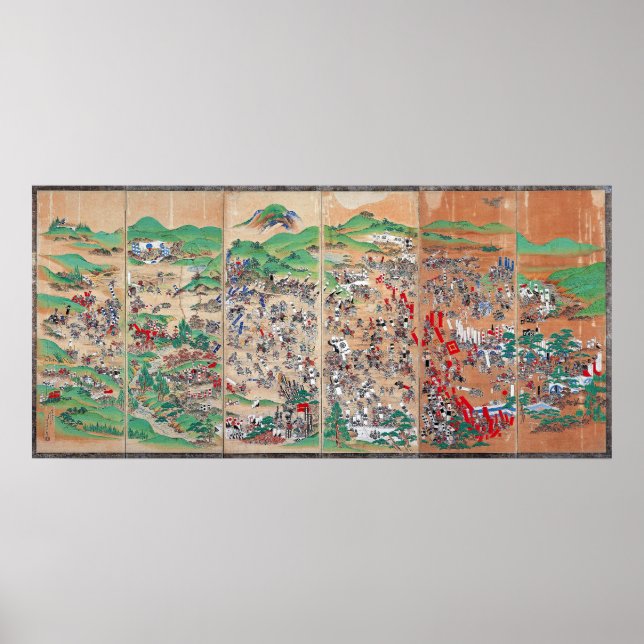 Edo Period Screen of the Battle of Sekigahara Poster (Front)