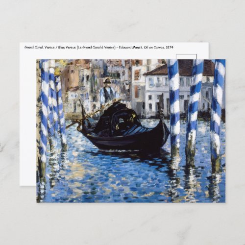 Edouard Manet _ Grand Canal Venice Postcard