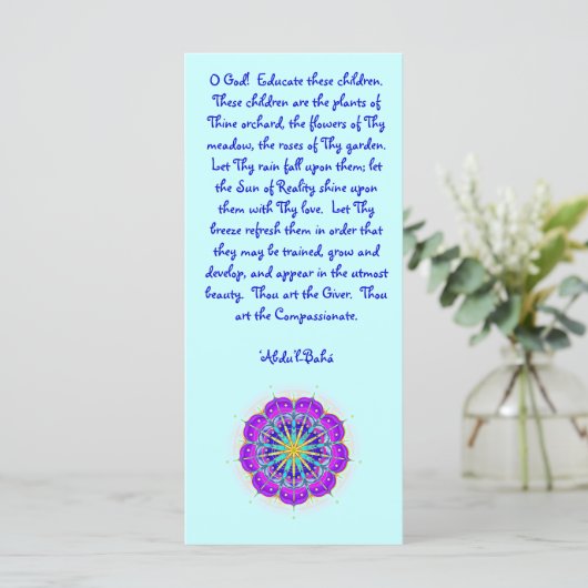 Educate These Children Prayer (Standing Front)