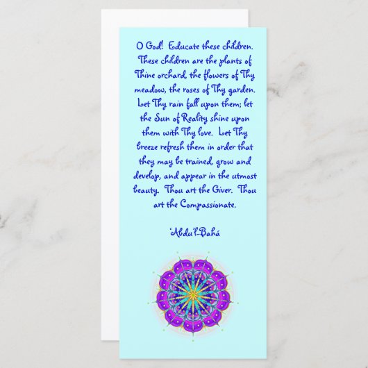 Educate These Children Prayer (Front/Back)