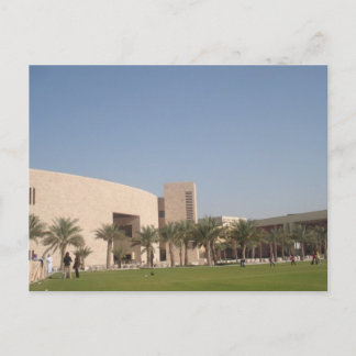 Education City Doha Postcard
