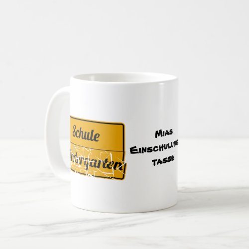 Education school kindergarten fragmented coffee mug