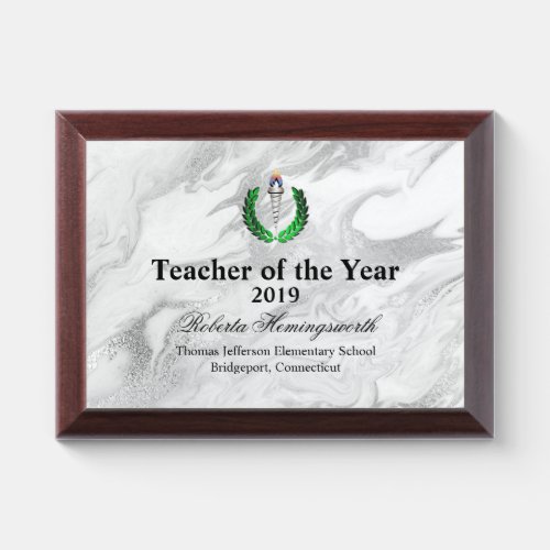 Education Symbol Marbled Teachers Award Plaque