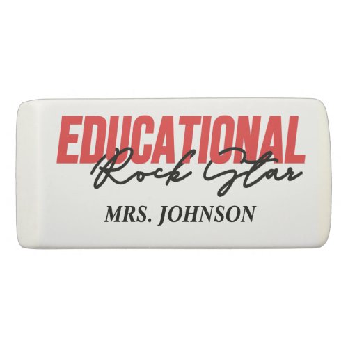 Educational Rock Star Red  Black with Name Eraser