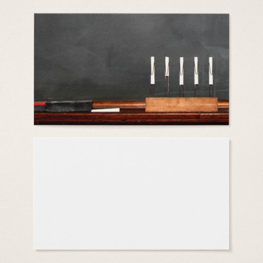 Educator (Front & Back)