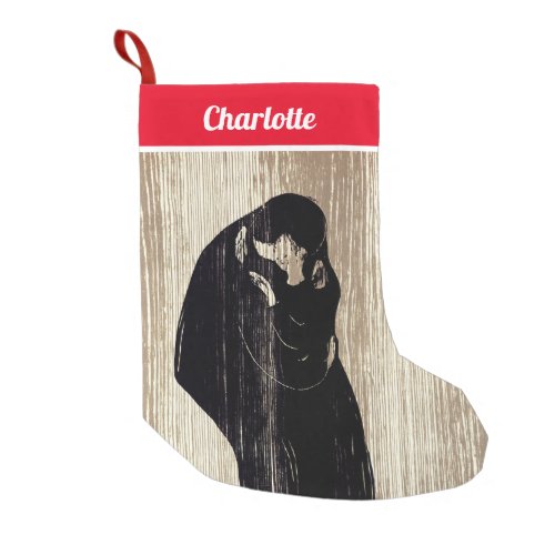 Edvard Munch _ The Kiss IV Compact Small Christmas Stocking