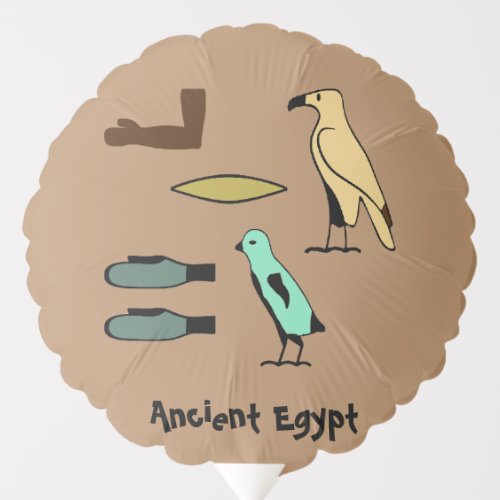 Edward Name in Hieroglyphs symbols of ancient Egyp Balloon