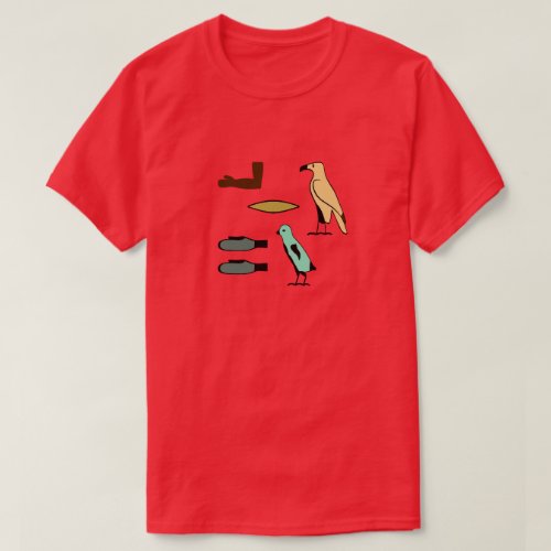 Edward Name in Hieroglyphs symbols of ancient Egyp T_Shirt