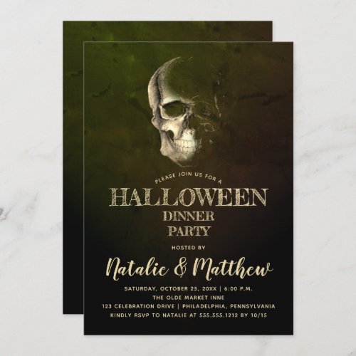 Eerie Night Skull Halloween Dinner Party Invitatio Invitation