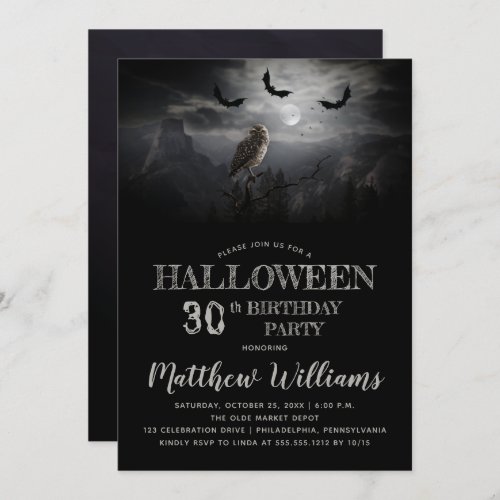 Eerie Owl Bats Night Halloween 30th Birthday Party Invitation