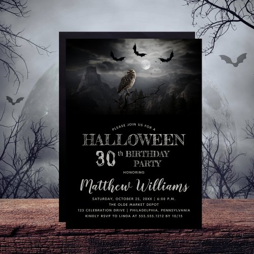 Eerie Owl Bats Night Halloween 30th Birthday Party Invitation