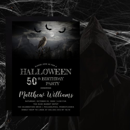 Eerie Owl Bats Night Halloween 50th Birthday Party Invitation