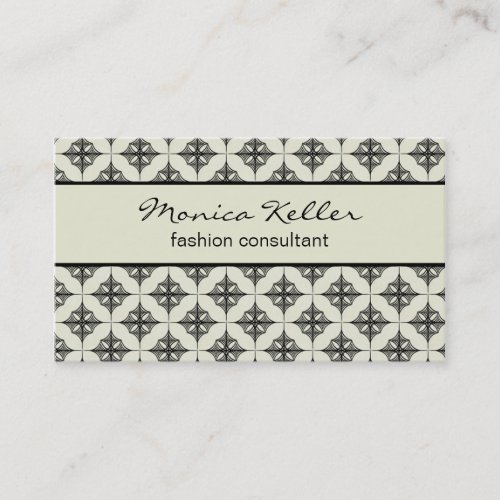 Effortlessly Stylish Business Card, Ivory