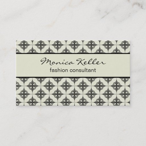 Customizable Effortlessly Stylish Business Card, Ivory