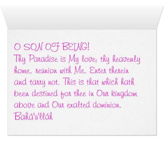 EffulgentLight4 (Inside Horizontal (Bottom))