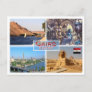EG Cairo - River Nile - Khan el Khalili - Postcard